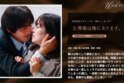 動画紹介